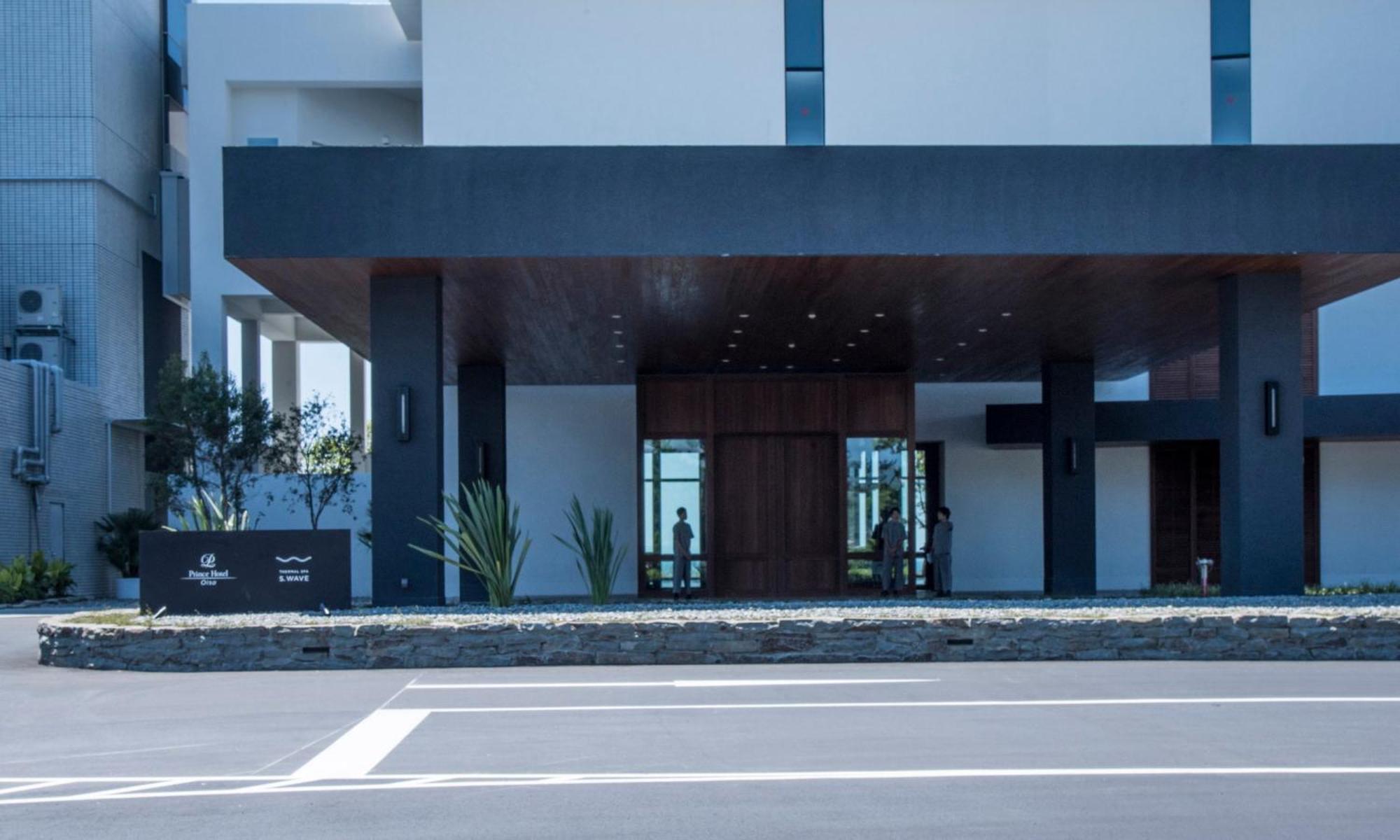 Oiso Prince Hotel Kültér fotó